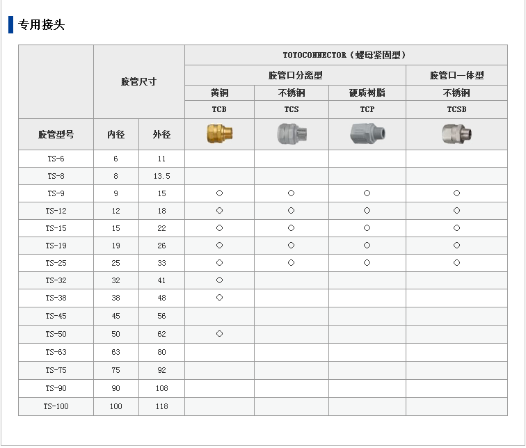 图片19.jpg