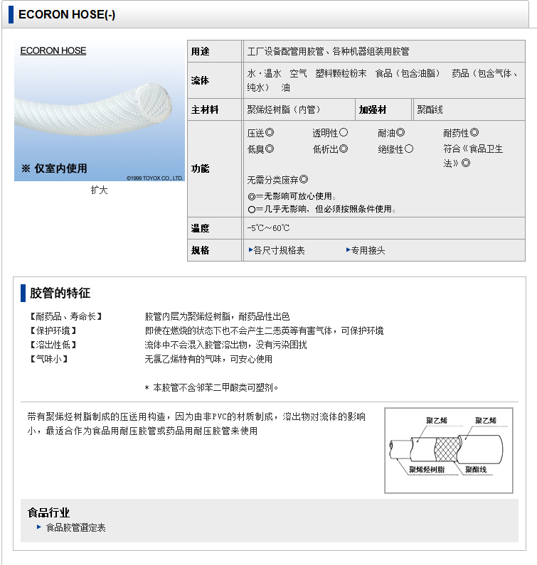 图片21.jpg
