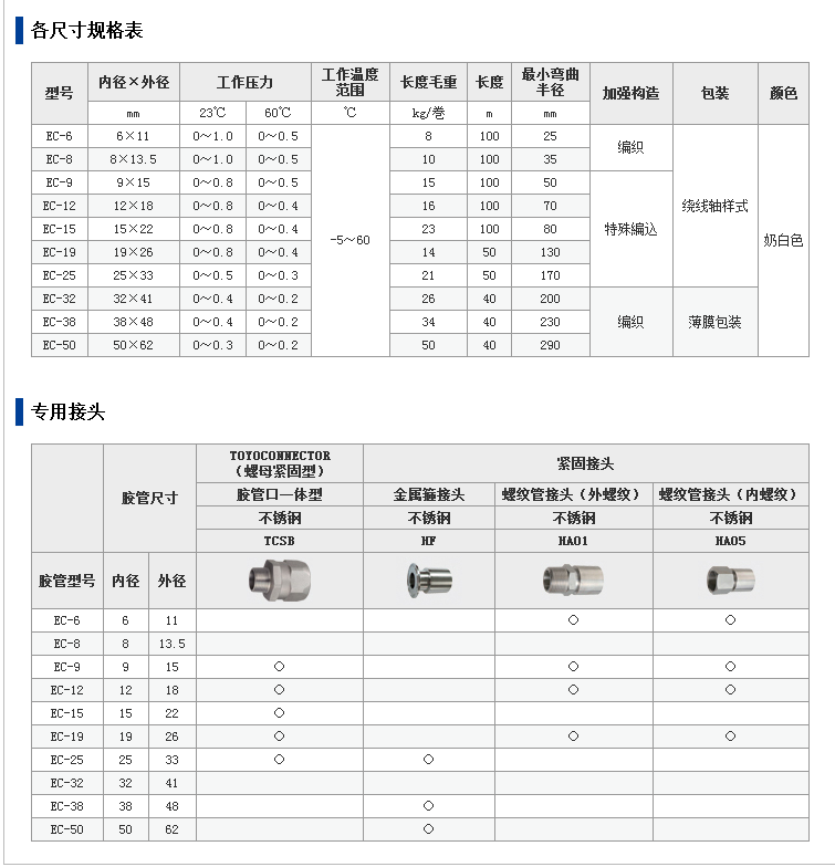 图片22.jpg