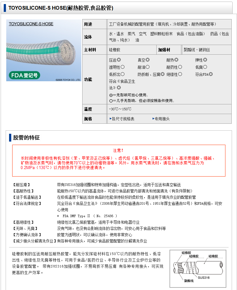 图片31.jpg