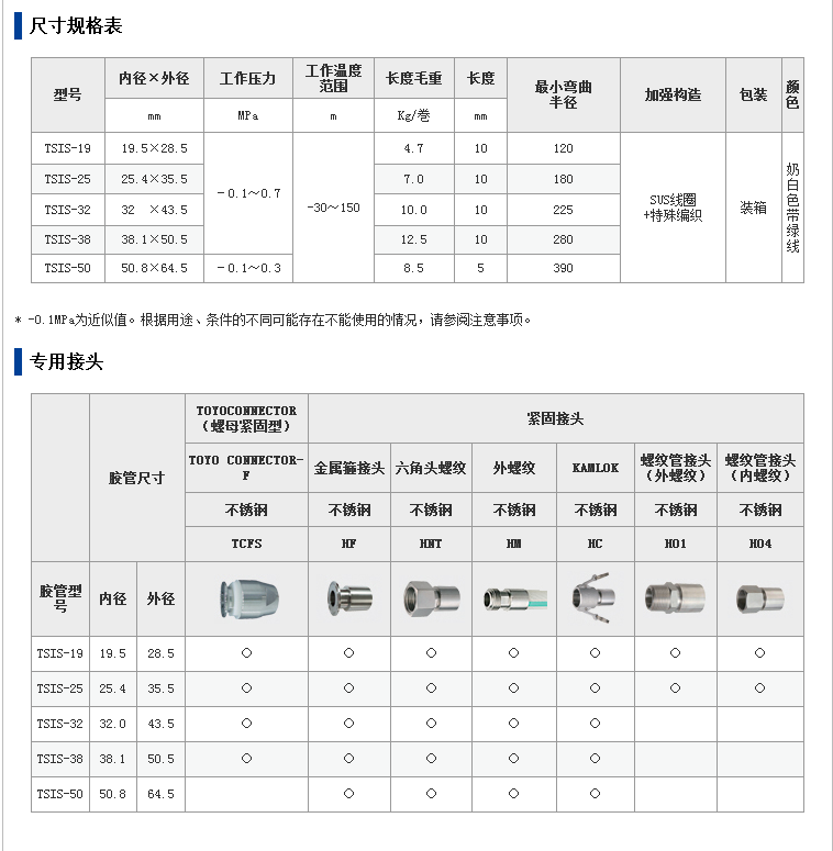 图片32.jpg
