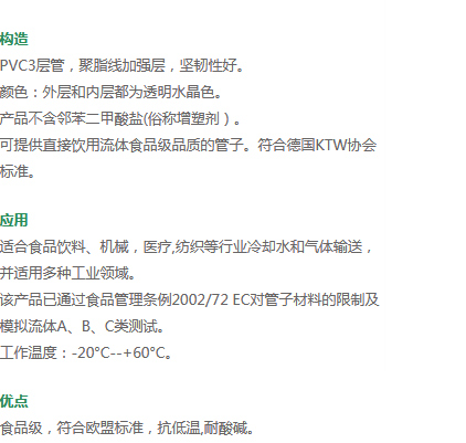 图片7_02.jpg