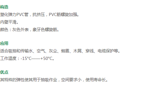图片8_01.jpg