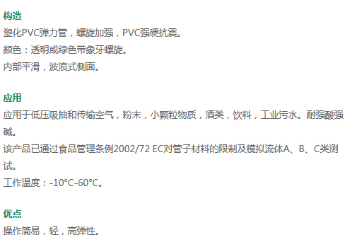 图片9_01.jpg
