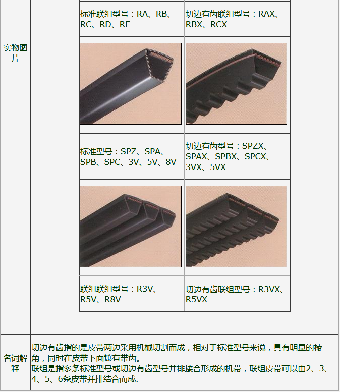 图片26.png