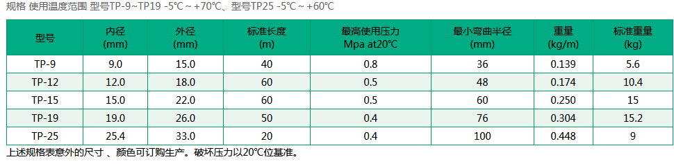图片13.png