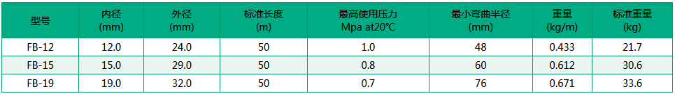 图片17.png