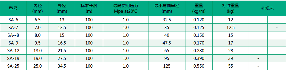 图片19.png