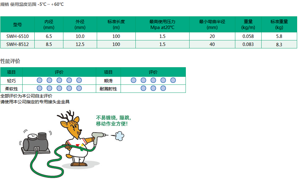 图片22.png