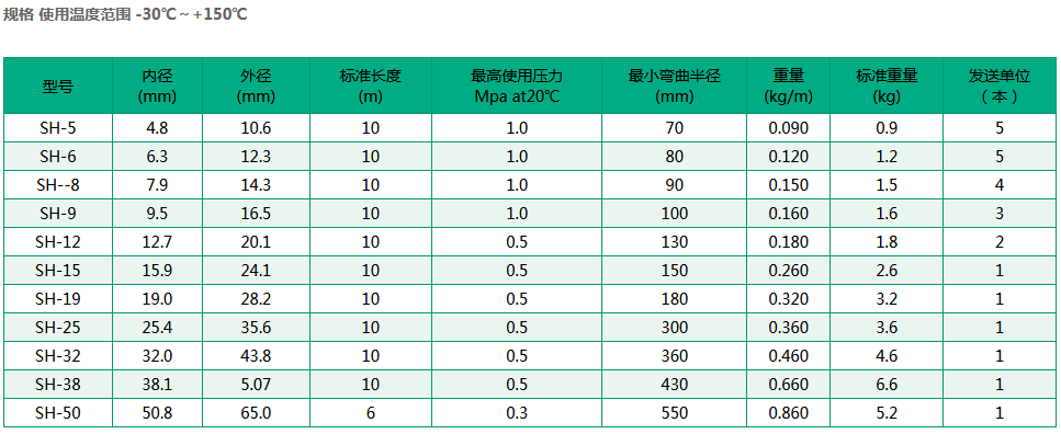 图片30.png