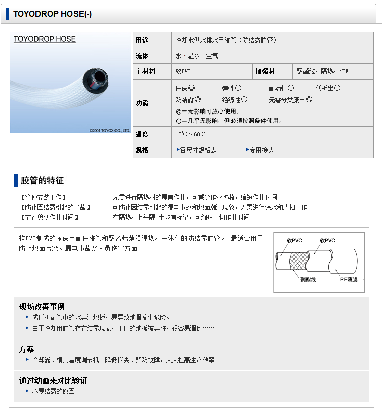 图片23.png